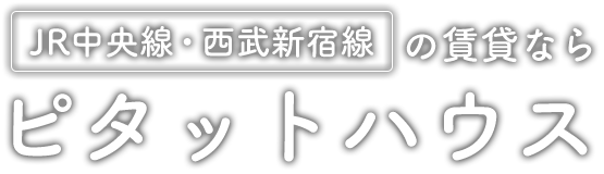 JRE݂̒Ȃ瓌m[xXgis^bgnEXXEs^bgnEXJXj