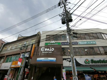 ӊ Emio k16B 1280m