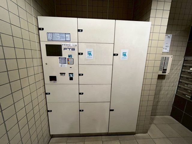 ̑ zBOXtBsݎ̎󂯎肪ƂĂ֗ŌւJđΉKv̂ŖhƂɂ𗧂܂B(2025N44Be)