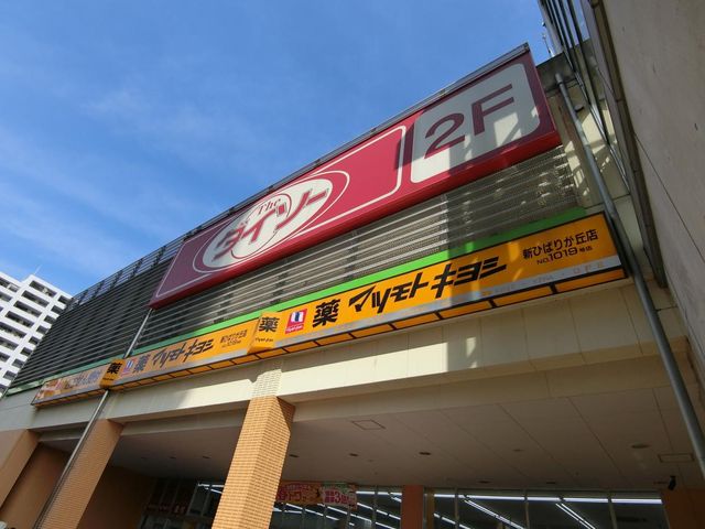 ӊ }cgLVVЂ΂肪uX k9B 690m